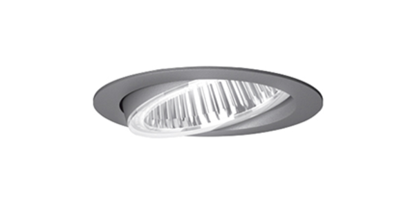 Flixx 100 Round & Flixx 200 Round bei Liebig Haustechnik in Fulda